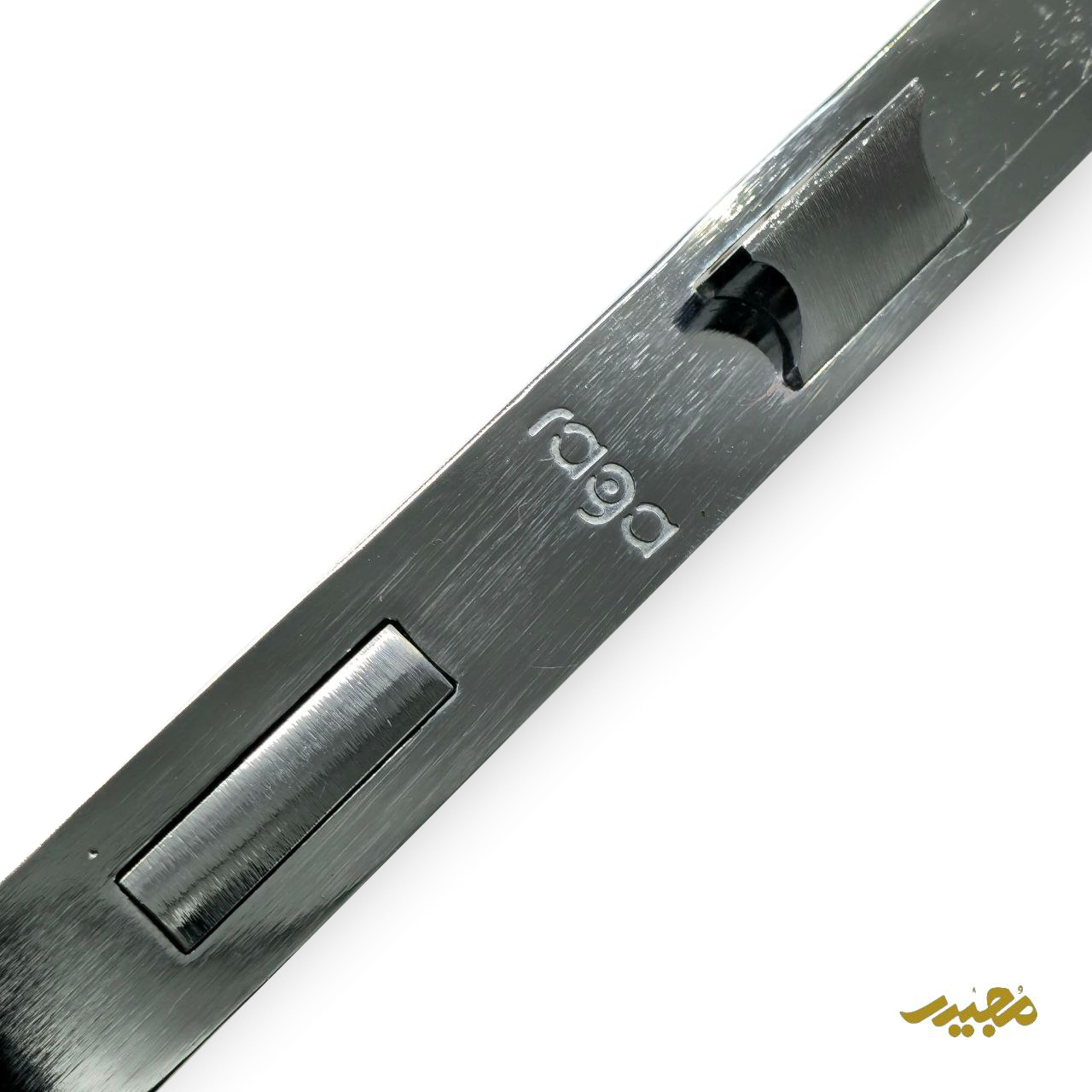 قفل 6.5 راگا سرویس لوکس