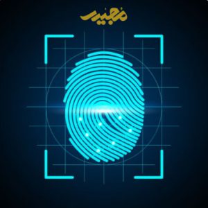 مزایای قفل اثر انگشتی