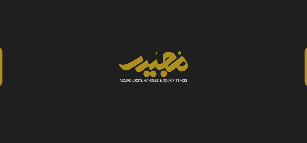 دستگیره مجیری