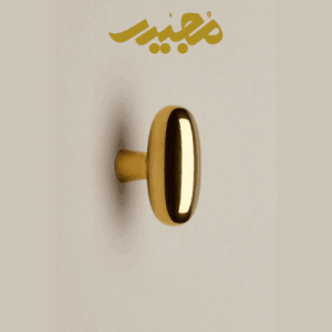 دستگیره سرامیکی مجیری 