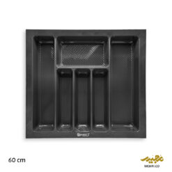 Alternative view of نظم دهنده قاشق و چنگال
