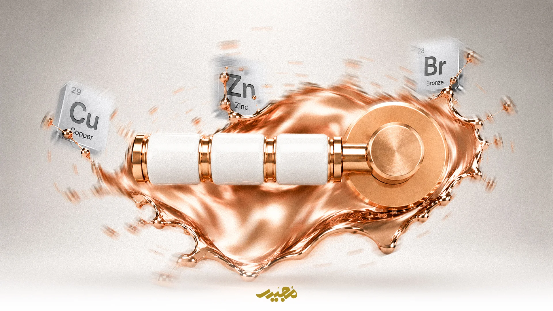 آلیاژ مناسب دستگیره درب